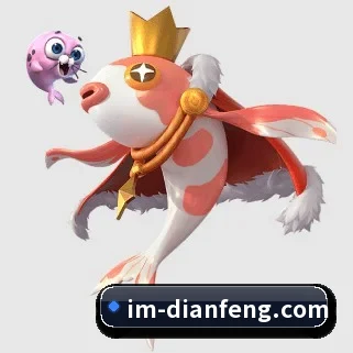 AI 革新